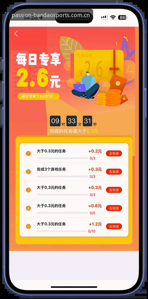 6个老用户总结的半岛体育在线注册手机版使用技巧，从新手到高手一步到位